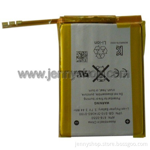 for iPod Touch 4 Replacement Battery